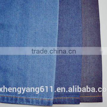 Cotton polyester denim fabric