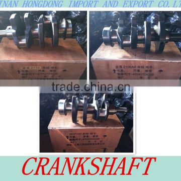 tractor engine parts tractor crankshaft