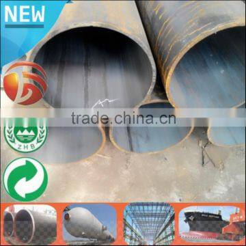 Large stock Fast Delivery Thick Wall Seamless carbon steel pipe/tube 24 inch ASTM A500grade b steel pipe