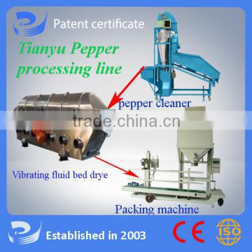 Tianyu Brand efficient production line for black pepper