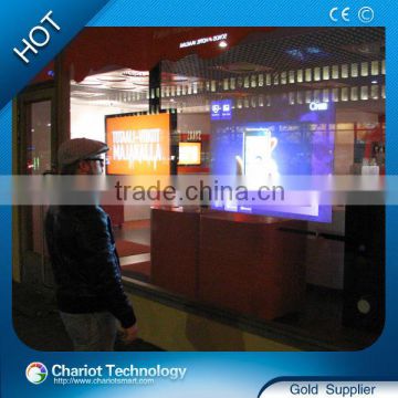 Easy Install 3d holographic display outdoor rear projection screen