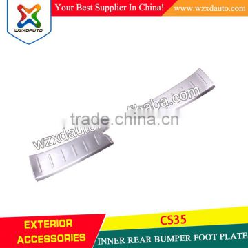 SS INNER REAR BUMPER FOOT PLATE INSIDE FOR CHANA CHANGAN CS35 2013 2014 2015
