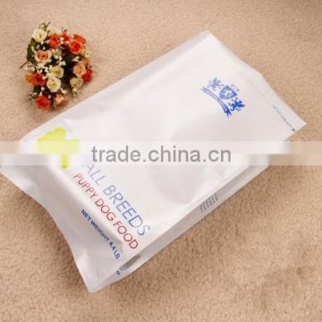 OPP/VMPET/PE bottom gusset food grade plastic bag with color printing