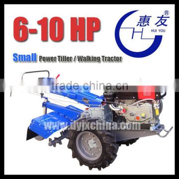 7HP mini Farm Tractor, Hand Tractor, Power Tiller