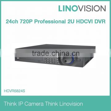 24 Channel 720P Professional 2U HDCVI DVR
