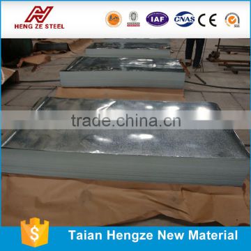 galvanized steel sheet / zinc coating corrugated steel sheet for roof price per kg / metal roofing sheet