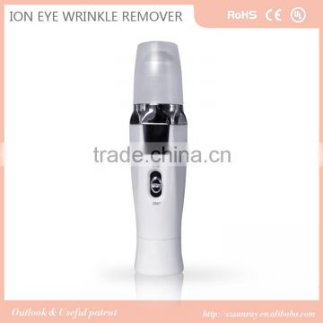 Inductive function vibration portable electric eye care massager