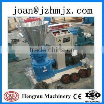 China best quality high quality Hengmu 9KJ Series mushroom waste wood pellet machine