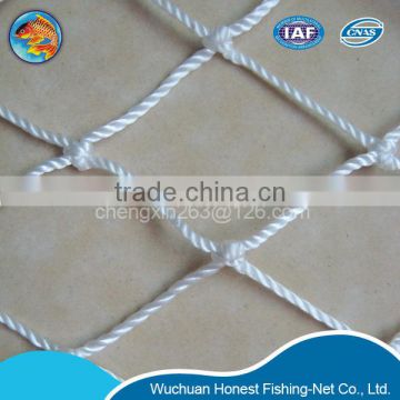 Nylon/Polyester Fishing net