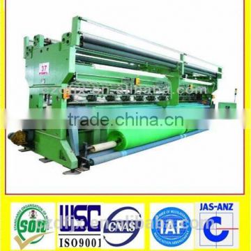 safety net knitting machine for construction green protective net machine