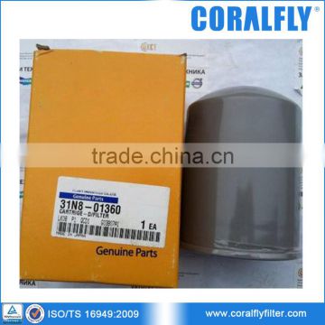 Coralfly OEM Excavator Oil Filter 31N8-01360