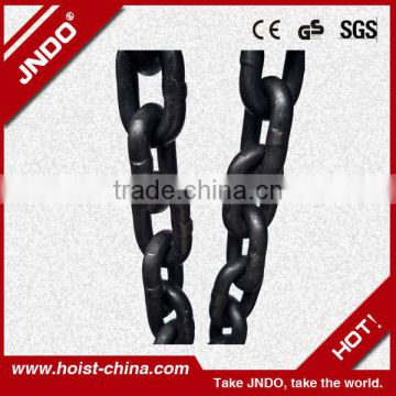 U2 Studless Link Anchor Chain