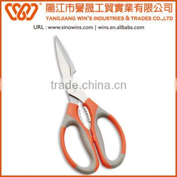 B2049 Soft Handle Stainless Steel Kitchen Scissors with PP+TPR Handle