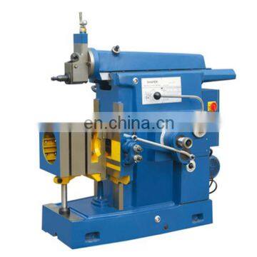 B635A Factory price horizontal small metal shaping machine