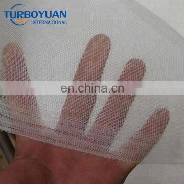 Good quality insect netting for fruit trees fabric net garden sale