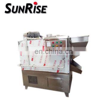 asjutable speed electric peanut roaster machine price