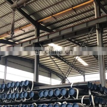 30 inch schedule40 black seamless carbon steel pipe