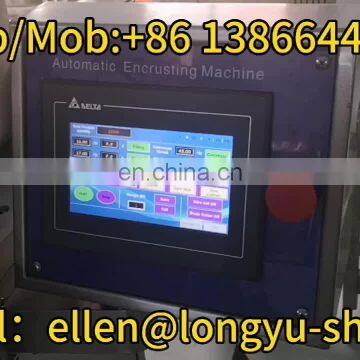 Commercial full automatic mooncake / maamoul production line