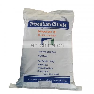 Food additive Acidulent Sodium Citrate/ Trisodium citrate dihydrate / CAS # 6132-04-3