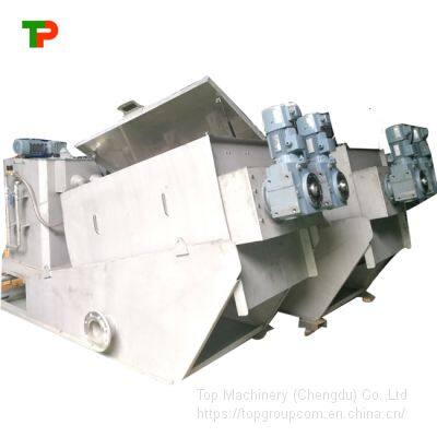 TPDL Volute Screw Press Sludge Dewatering Machine