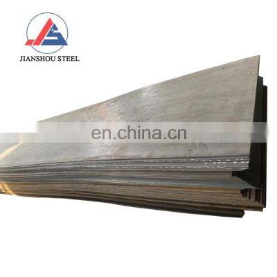 China Factory price astm a786 a1011 1015 carbon steel plate