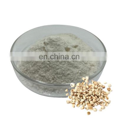 Natural Raw Material Coix Seed Powder Concentrate Powder Coix Seed Powder