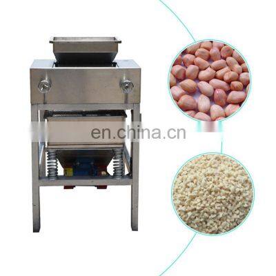 stainless steel almond chopper chopping machine peanut slicer cashew nut cutting machine