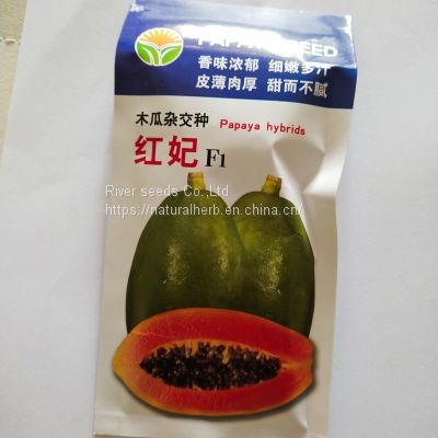 5 grams/Bag Hybrid f1 sweet red lady papaya seeds papaya pawpaw seed for planting