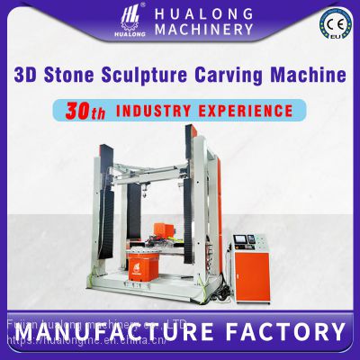 HUALONG machinery HLSD3-1525 3D marble Statue Sculpture Column Making Vertical 4 Axis CNC router granite stone engraving machine