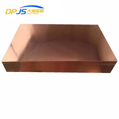 Red Cooper Sheet/plate C1221/c1201/c1220/c1020/c1100 Plate Brass Plate Elevator Decoraction