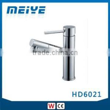 HD6021 35mm Watermark Australian Standard WELS Round Basin Mixer Faucet Kitchen Bathroom Sink Mixer Tap