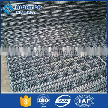 Alibaba China high quality welded panel prison fence with free sample