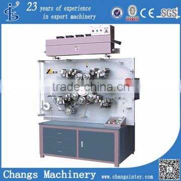 reel to reel paper printing machine