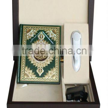 High Quality Customized Fancy Wooden Quran Gift Box