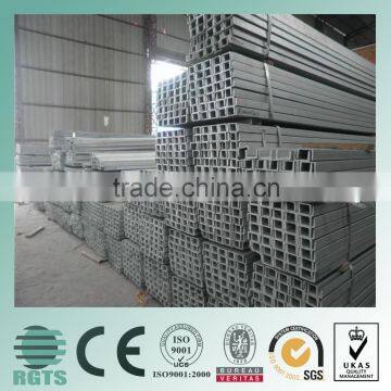 UPE140 steel U channel