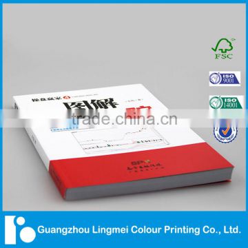 Personal Design Customized Pamphlet Printing with Low Price