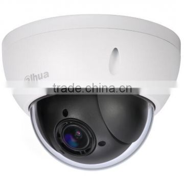 Dahua mini dome ptz camera,hd security camera system ip camera,ptz ip camera