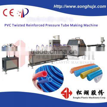TPU PVC PA Twisted Reinforced Pressure Tube Extrusion Line