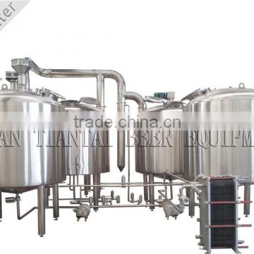 3000L beer fermenter machine for small factory