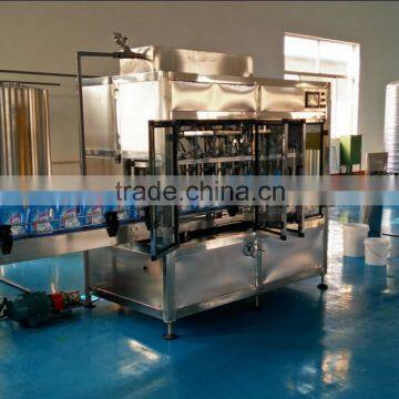 shampoo making machine