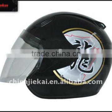 open helmet JK 208-B1