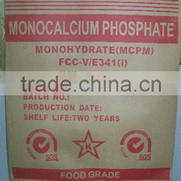 Monocalcium Phosphate(FCC V/E-341)