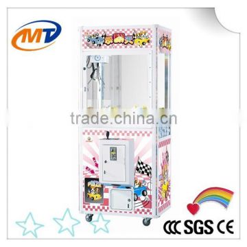 CE Approval amusement park plush toys crane claw machine type crane machines for game center