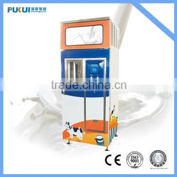 Auto fresh Milk Vending Machines with chilled milk outlet