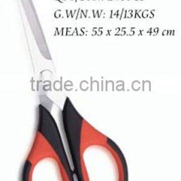 Scissors KS009