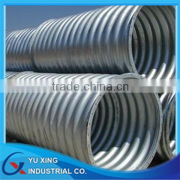 High quality galvanized corrugated metal culvert pipe made in China