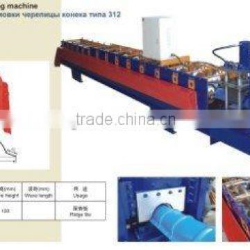cold automatic roof roll forming machine for ridge cap