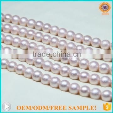 wholesale loose frosted round beads 18mm