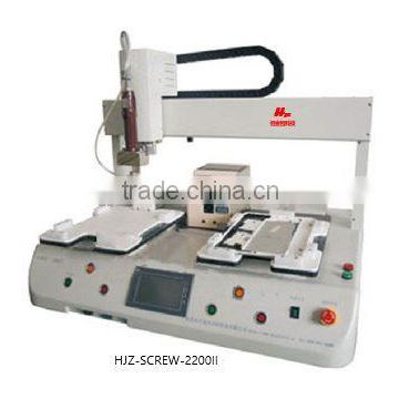 2200II touch panel indutrial assembly screw locking machine for cell pone