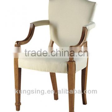 armrest dining room chair